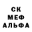 МДМА VHQ Boris Klampinovitch