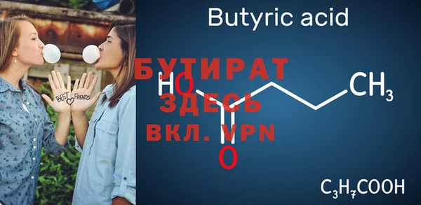 крисы Алзамай