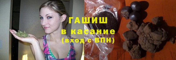 МДМА Алексин
