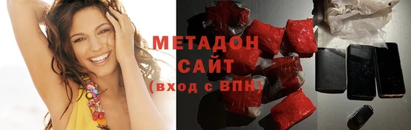 крисы Алзамай