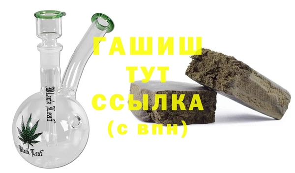 крисы Алзамай