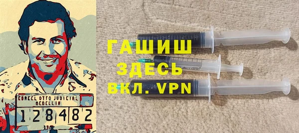 каннабис Алексеевка