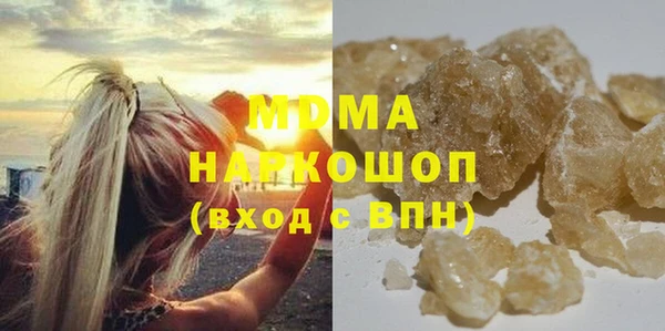 крисы Алзамай