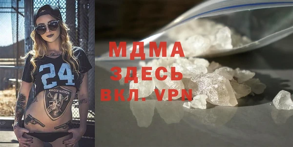 каннабис Алексеевка