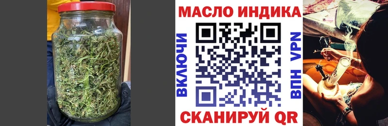 Дистиллят ТГК концентрат  Десногорск 